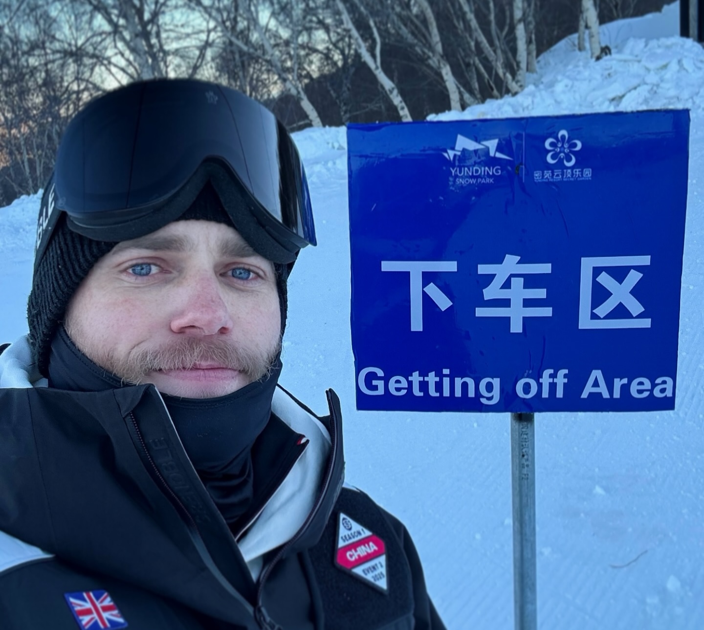 💝 米兰冬奥会上最帅的运动员