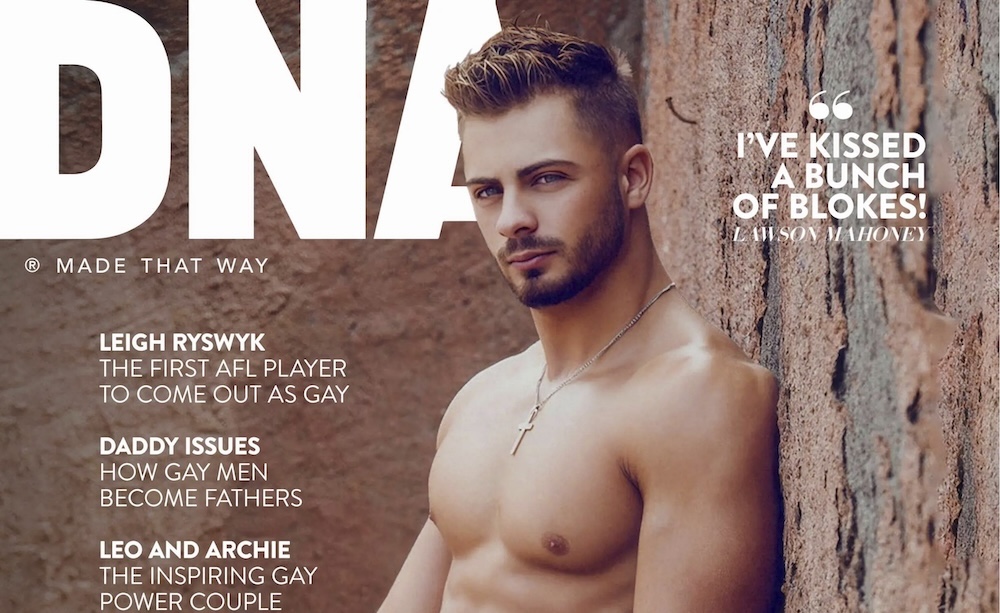 📕「DNA Magazine」